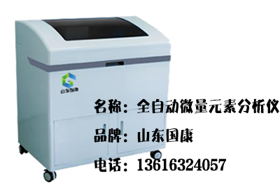 全自动最新91视频网站 全自动最新91视频网站