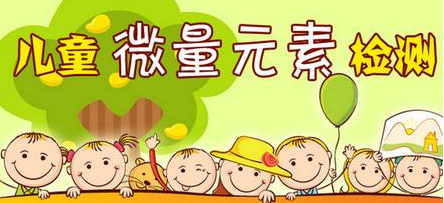 儿童91视频一区二区三区