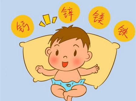 全自动最新91视频网站提醒母亲微量元素缺乏对胎儿的影响