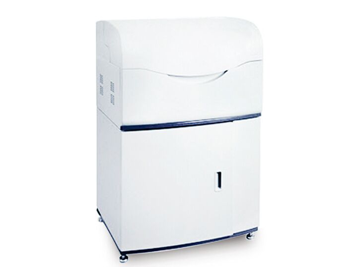 91视频一区二区三区厂家谈微量元素检测的参考值