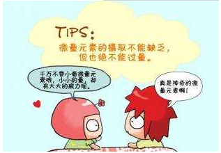 医用91视频一区二区三区的操作流程