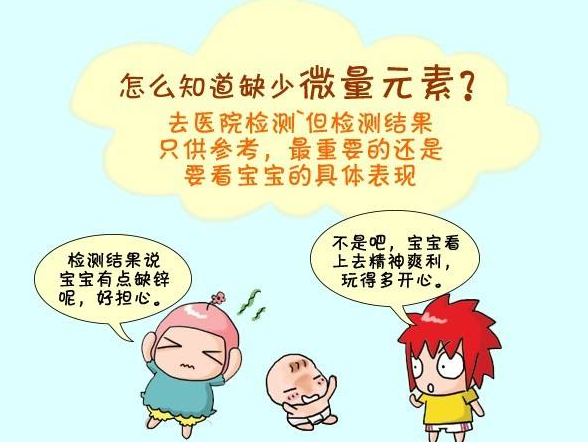 儿童最新91视频网站准确吗