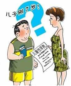 微量元素测试仪提醒乱补微量元素会致宝宝早熟 微量元素测试仪提醒乱补微量元素会致宝宝早熟