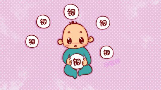全自动91视频一区二区三区浅析一岁多的宝宝缺钙铁怎么补