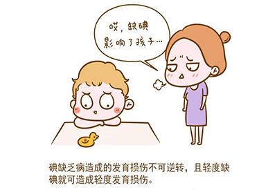 儿童91视频一区二区三区儿童微量元素缺乏的症状 儿童91视频一区二区三区儿童微量元素缺乏的症状