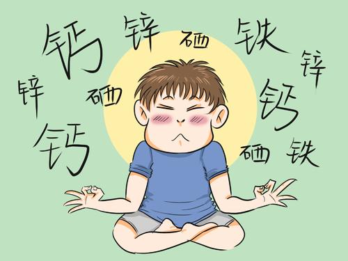 『全自动91视频一区二区三区』微量元素6项检测的意义是什么 『全自动91视频一区二区三区』微量元素6项检测的意义是什么