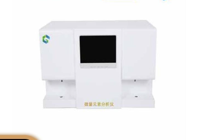 钙铁锌硒检测仪厂家 钙铁锌硒检测仪厂家
