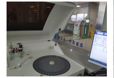 微量元素测试仪 微量元素测试仪