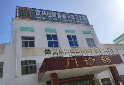 微量元素测定仪合作单位 微量元素测定仪合作单位